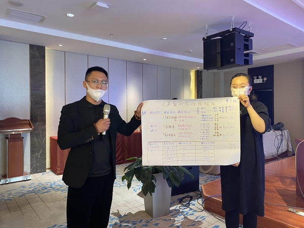 微信图片_20220323170225.jpg