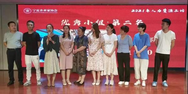 微信图片_20210803145528.jpg