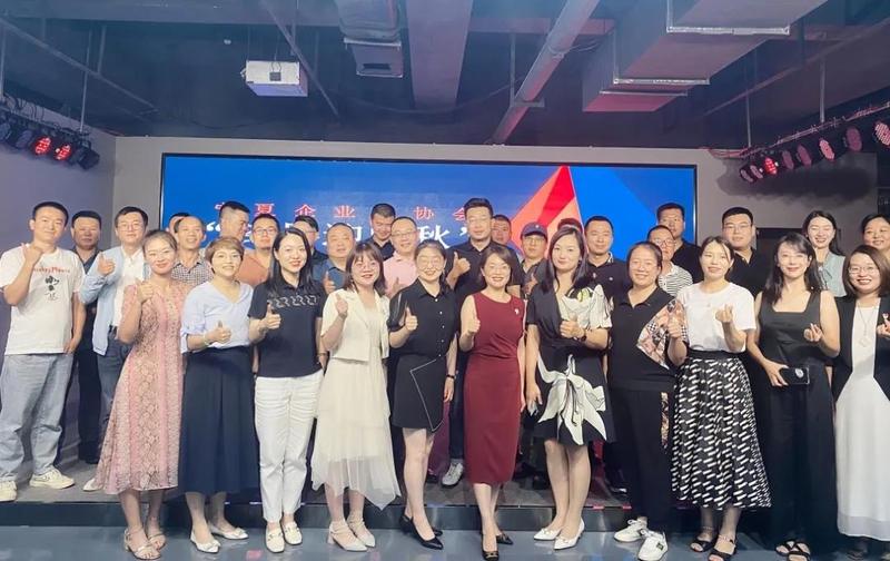 微信图片_20210803151617.jpg