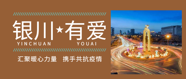 微信图片_20211101101800.jpg