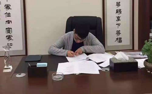 李超.jpg