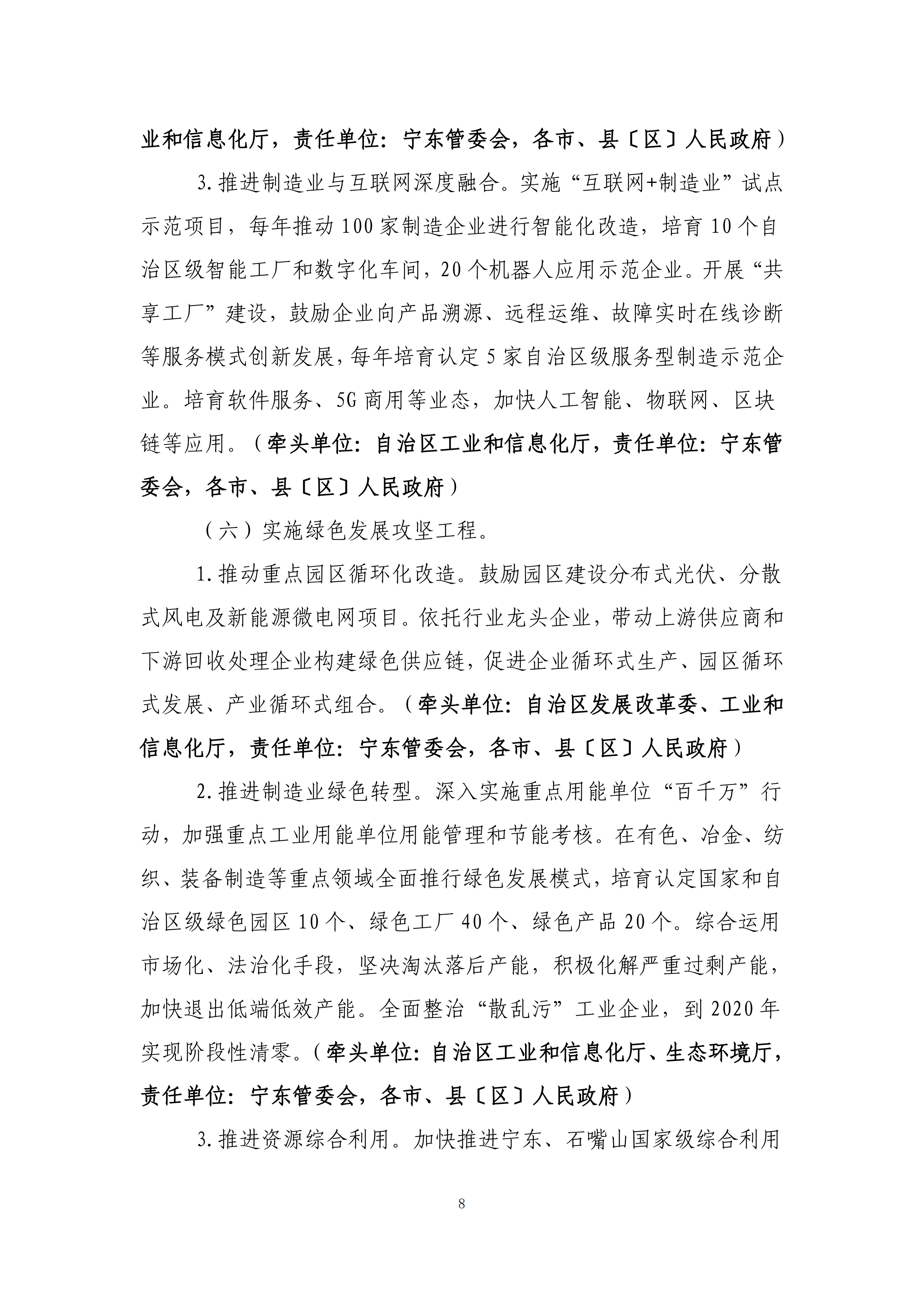 第11期_07.png