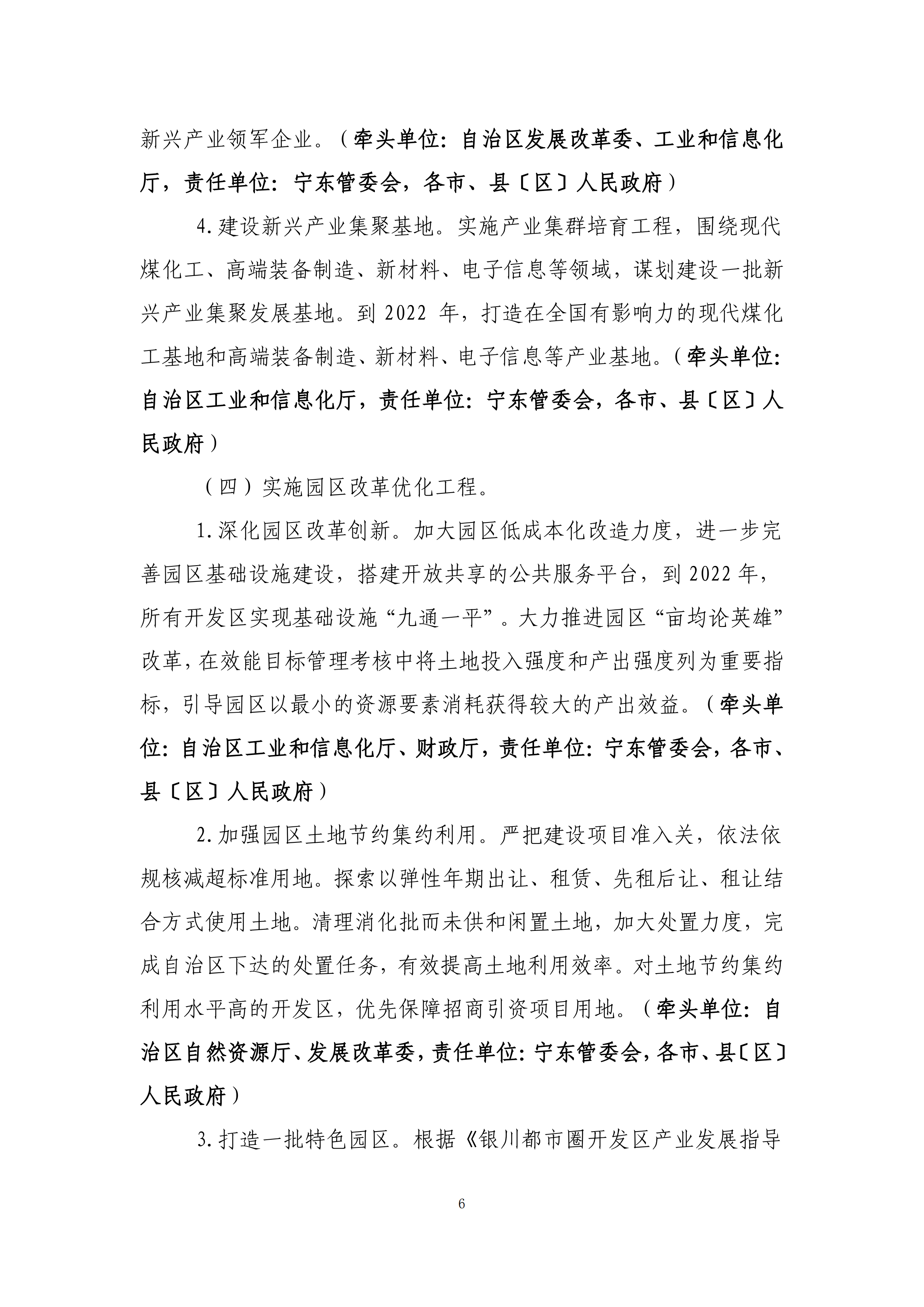 第11期_05.png