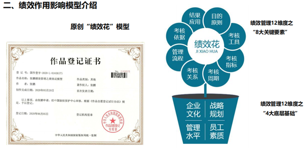 微信图片_20200713100657.png