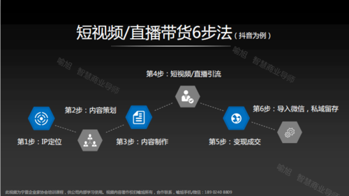 微信图片_20200610104215.png