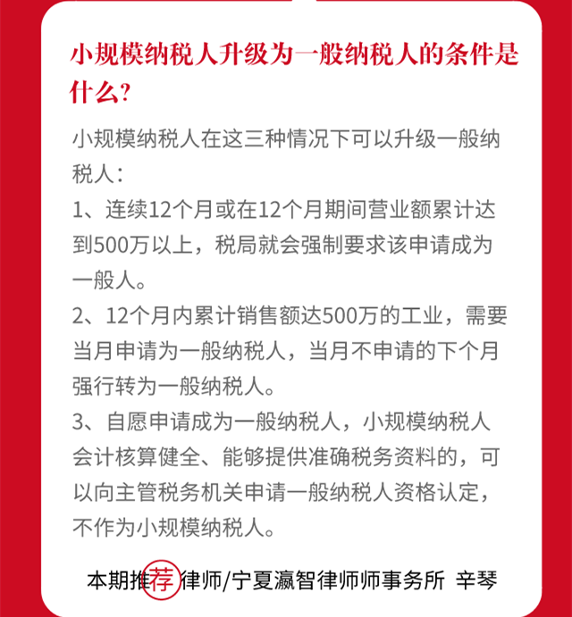 今日说法5.png