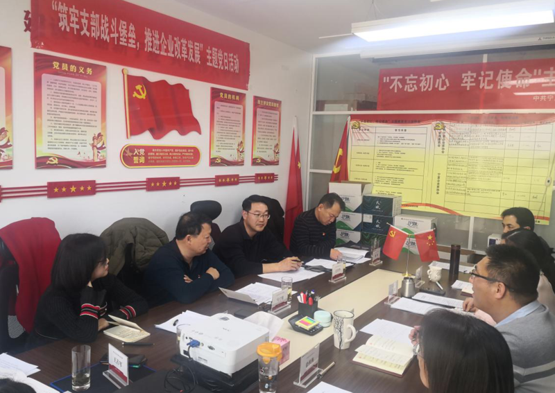 5_WPS图片.png