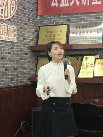 0821吴忠.png