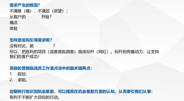 微信图片_20200824143554.png