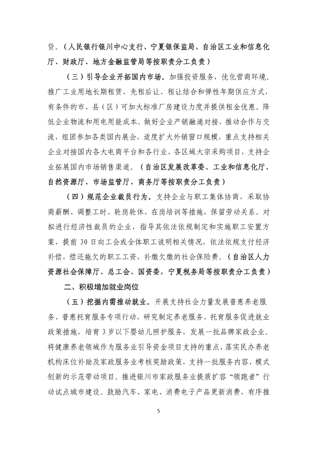 05.png