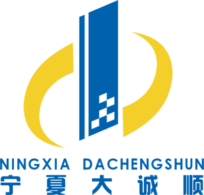 走进副会长单位宁夏大诚顺建设工程有限公司